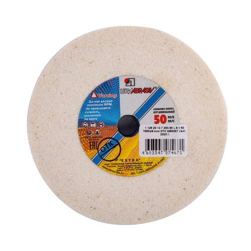 LUGA ABRASIVE Kotouč brusný ke stolním bruskám | 125x20x12,7 mm 25A 90 L 6 V 50